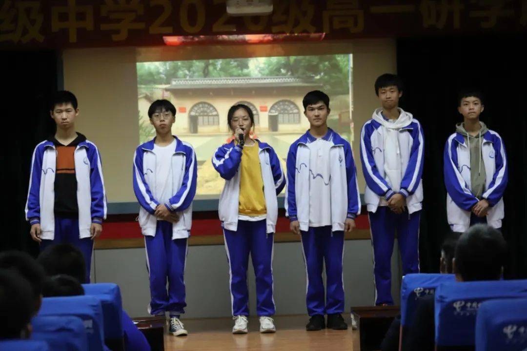 东江高级中学校服图片