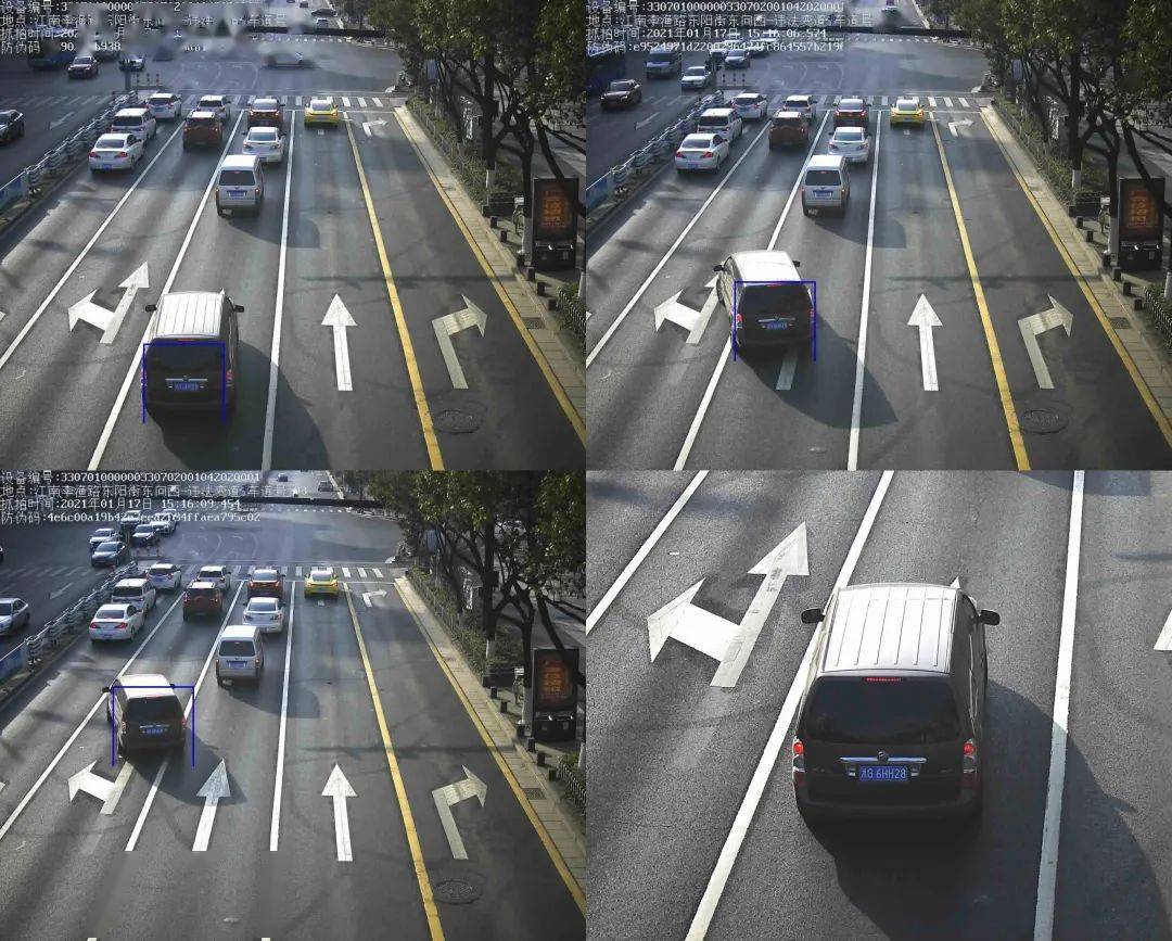 浙g3l9y8,浙guy367,浙g6hh28…你们违法变道被抓拍了!