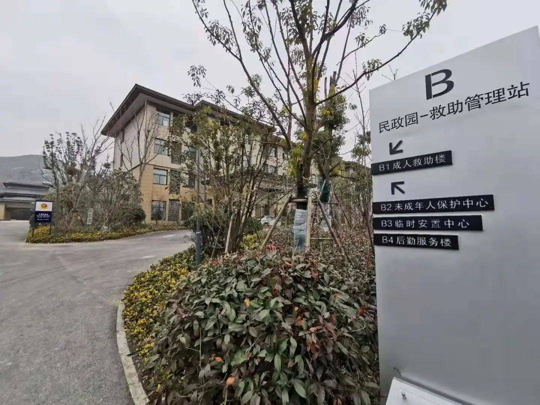 最新!蚌埠民政园一期项目已基本完成