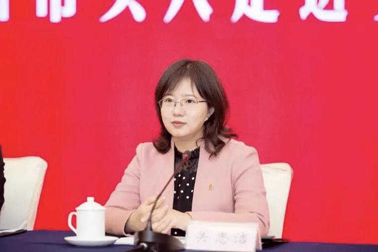 关志洁事迹简介