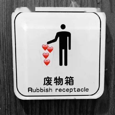 背景图难过怎么能解释清楚失落怎么能感同身受