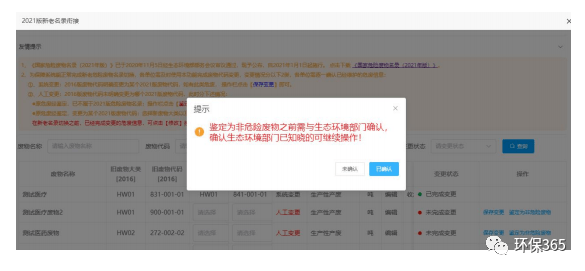 64f0324372df48c7ae73c281c5d66db3.png