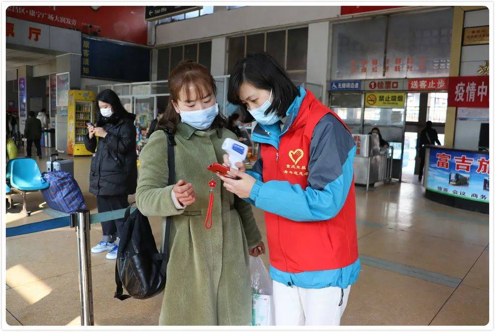 穿上这身衣服就要为爱前行记抗疫志愿者张家亮