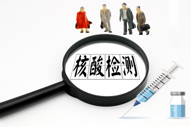 人口返乡监测_返乡体温监测(2)