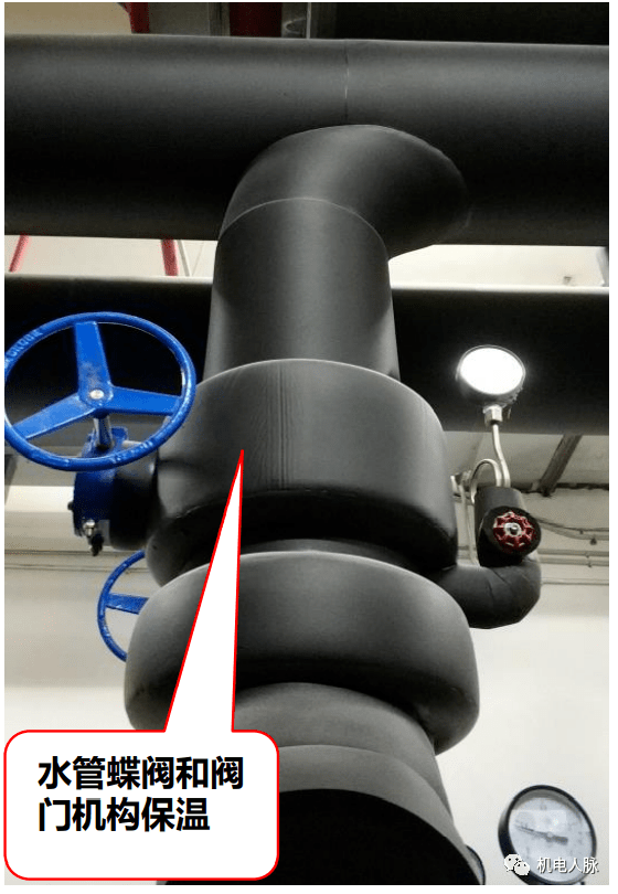 阀门的保护铝壳安装工艺冷冻水泵橡塑保温施工工艺弯头部位的保护铝壳