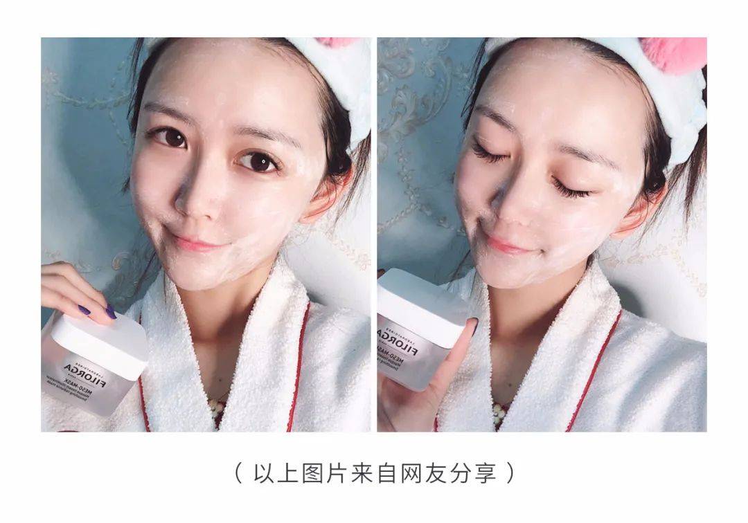 如何让皮肤变得紧致又细腻 8ebca72172a74d3ea551cfceb2c5956c.jpeg