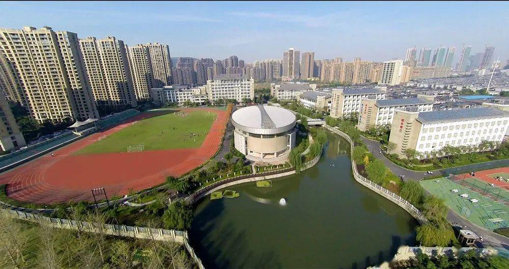 临平一中成功创建浙江省首批现代化学校