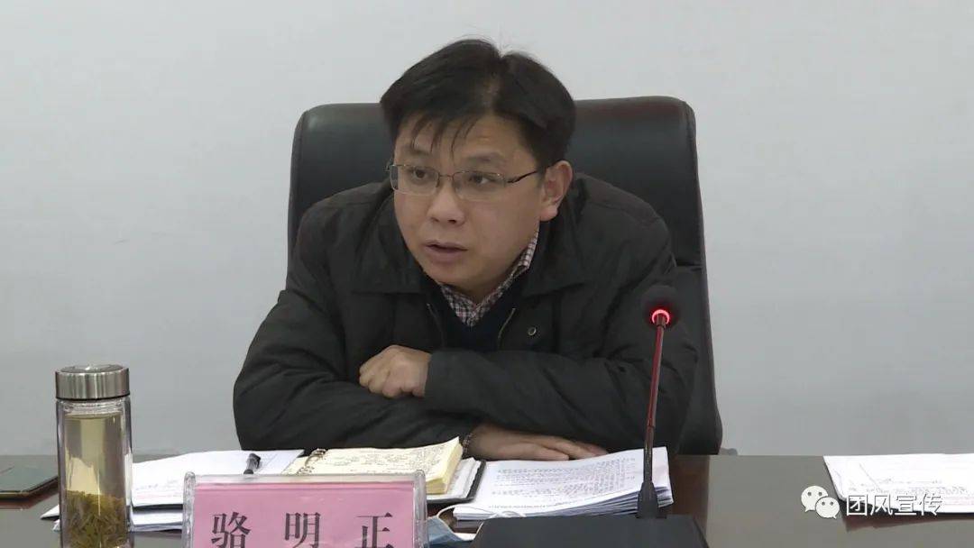 我县召开疫情防控重点工作推进暨农村疫情防控专题会议