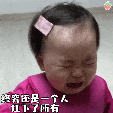 457_457gif 动态图 动图