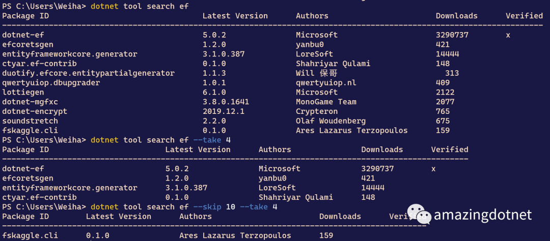 dotnet cli 5.0 新特性——dotnet tool search_--take