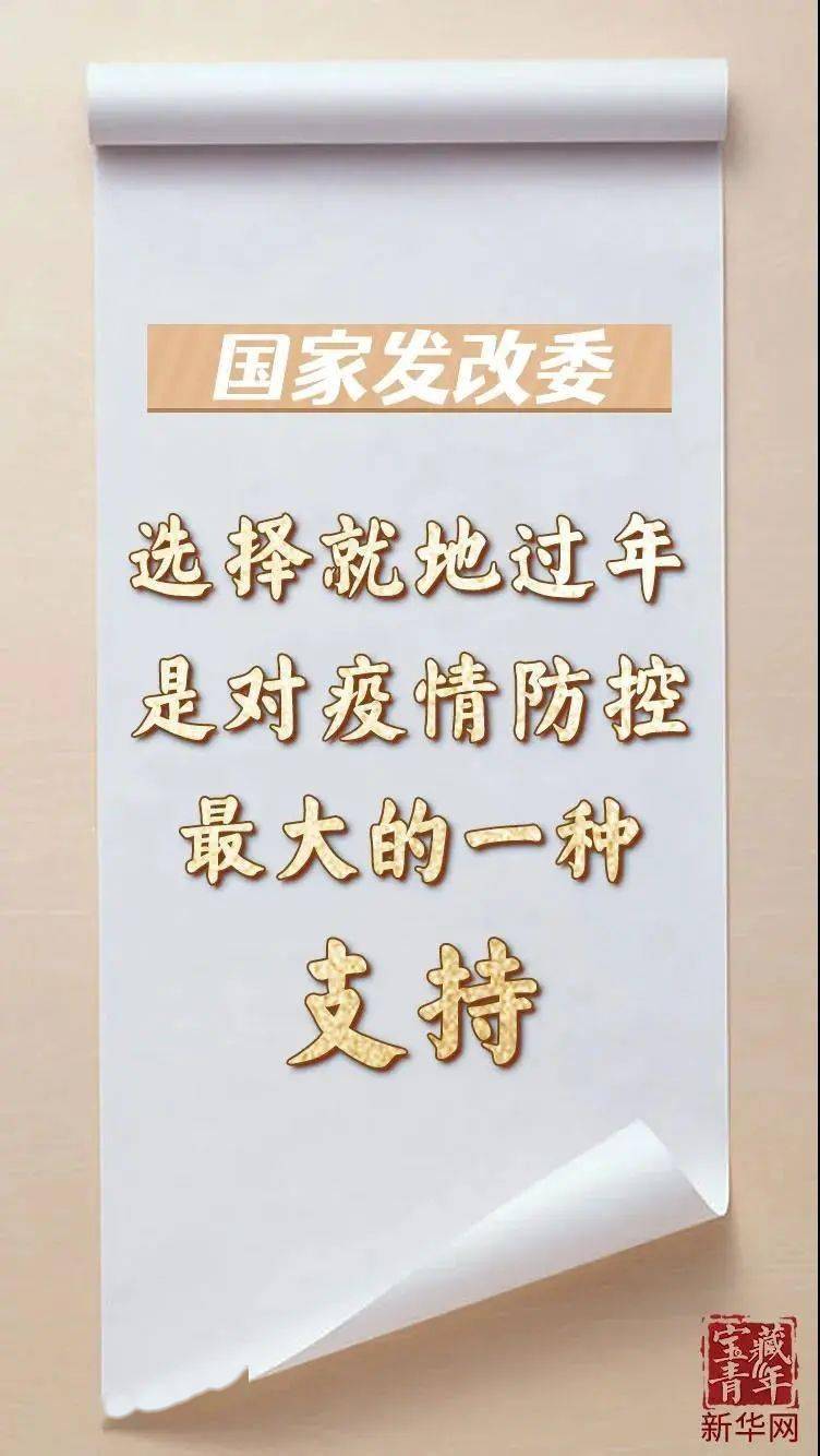 丰县人口2021_丰县大圆球