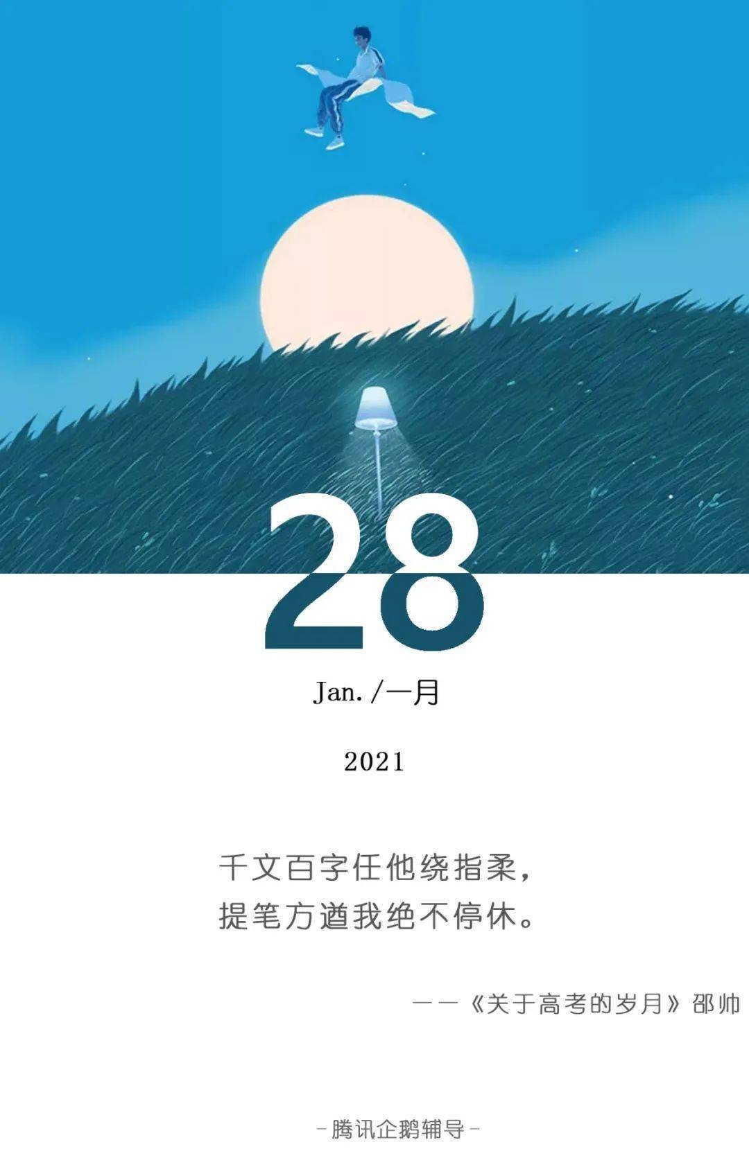ac5f8e03c20549cb95d0de21b7decf14.jpeg