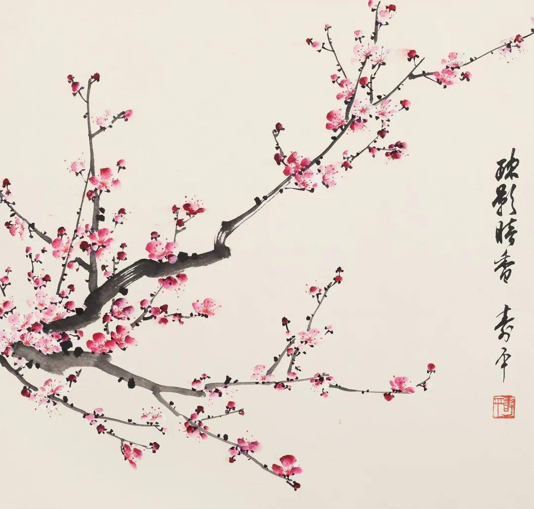 董寿平写梅，赏心只需两三枝_搜狐网
