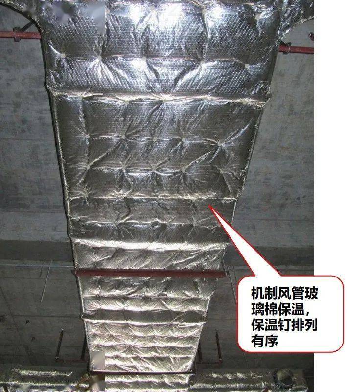 多图展示!暖通安装工程创优细部做法_管道