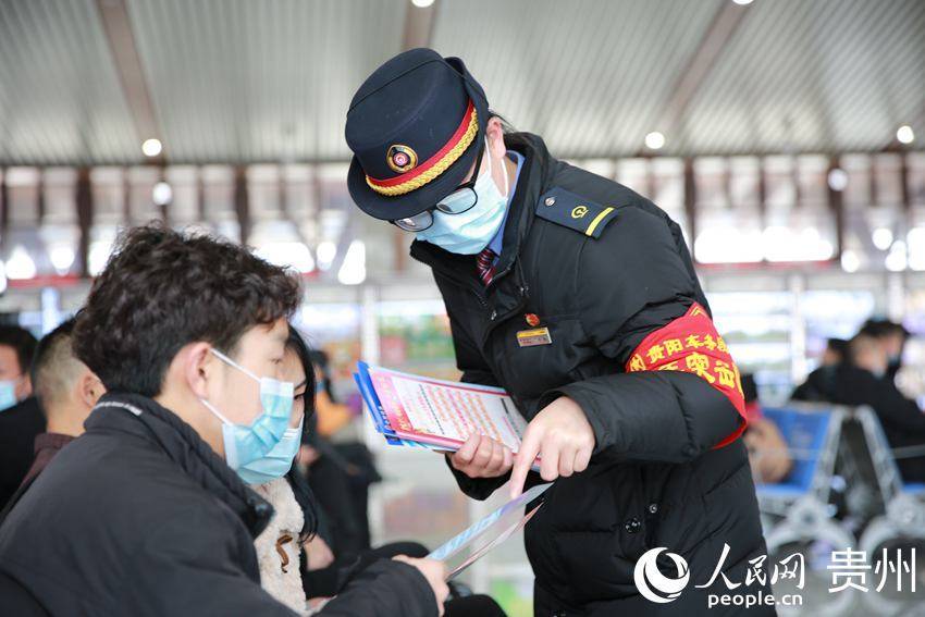 怎么成为高铁工作人员 bdc486d83d6d43b59b4e51fb31497f1b.jpeg