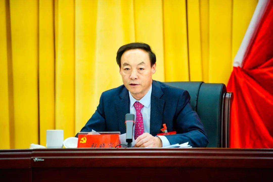 中共西宁市委十四届十二次全体会议召开