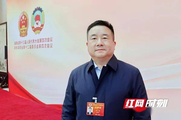 【聚焦省两会】金鑫:多元融合多方协调 助推"非遗 旅游"高质量发展