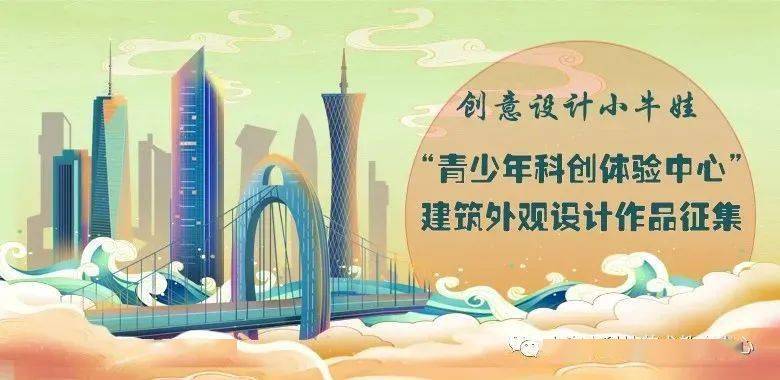 文章配图-2