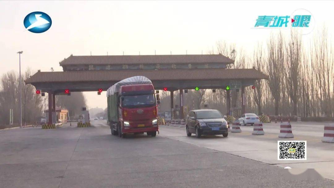 国道收费站收费合法吗 ef801e94be394b2086dcb8c70e9a4149.jpeg