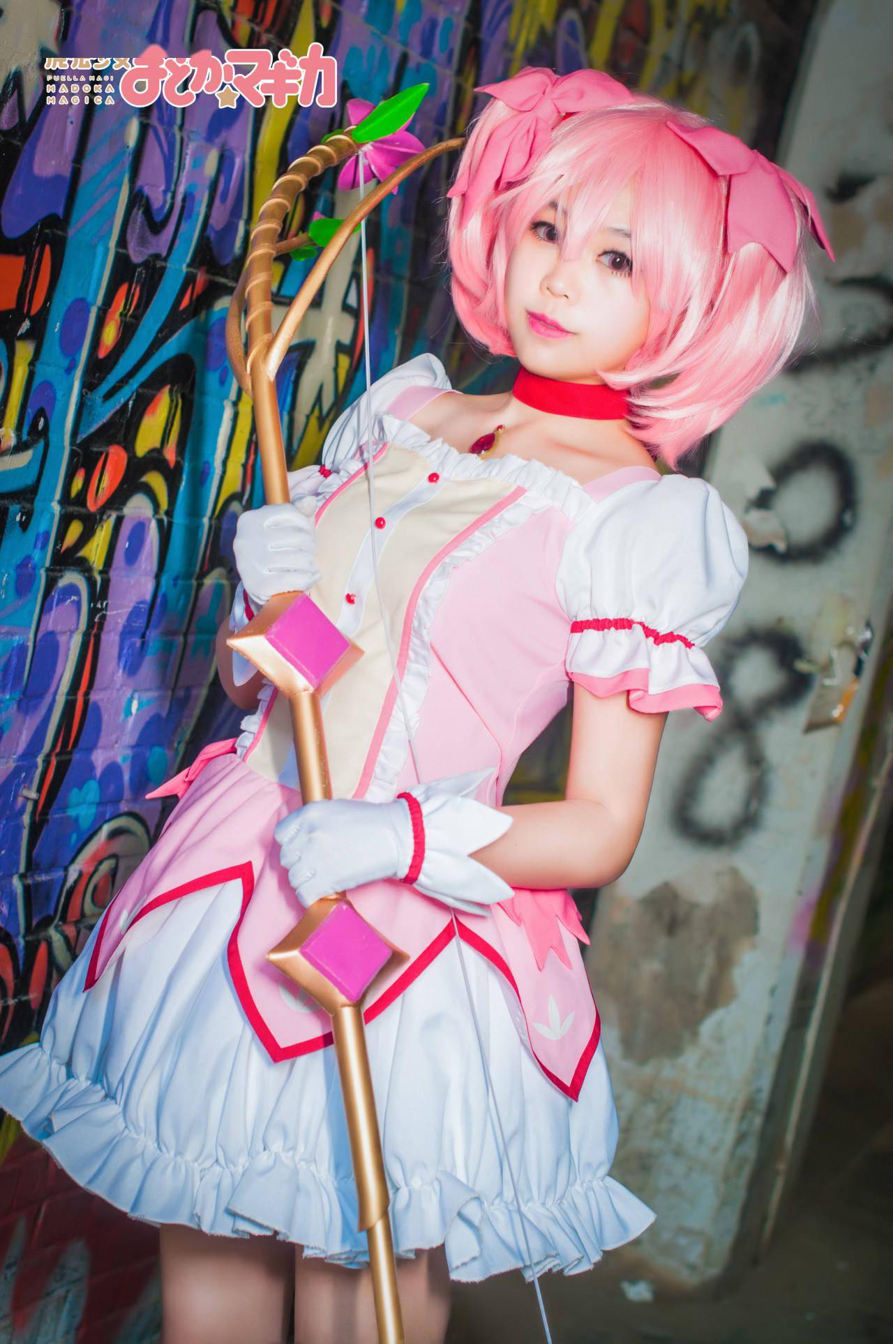 魔法少女小圆鹿目圆cosplay