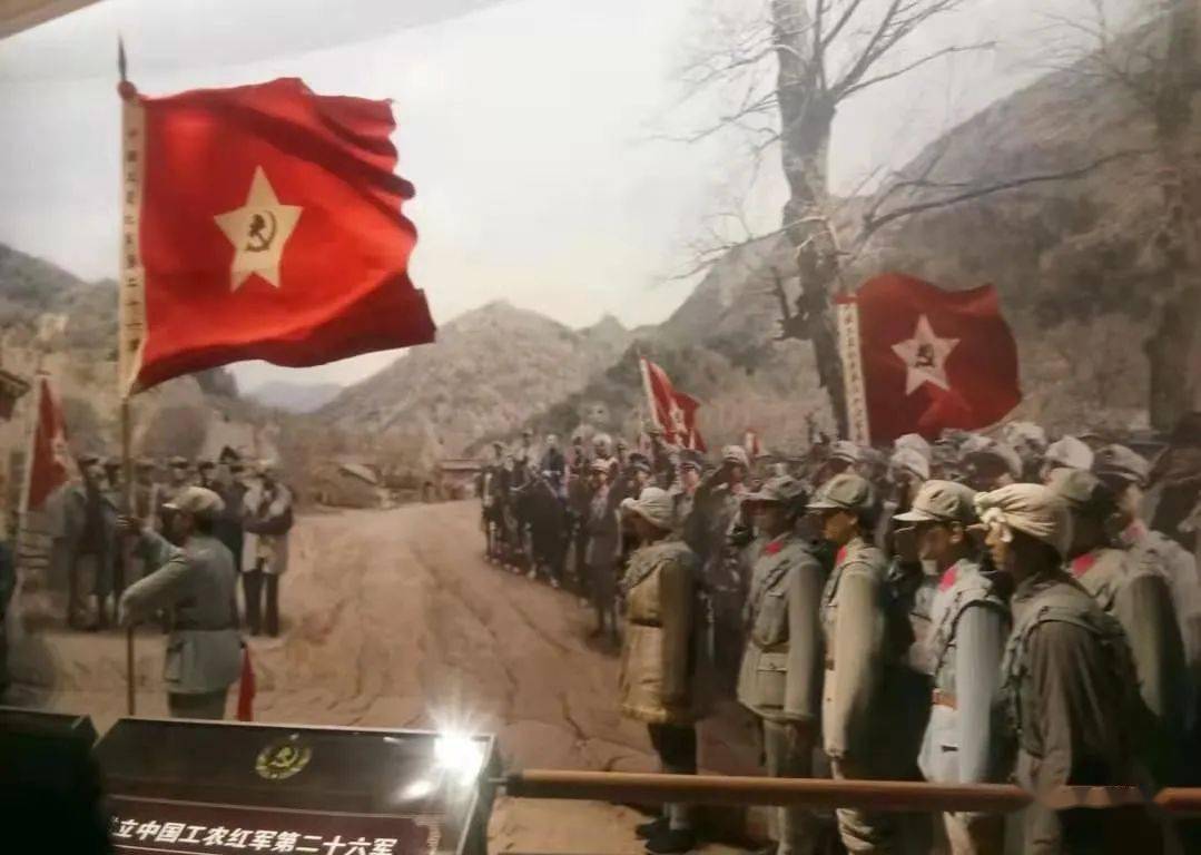 云讲四史②陕甘边革命根据照金