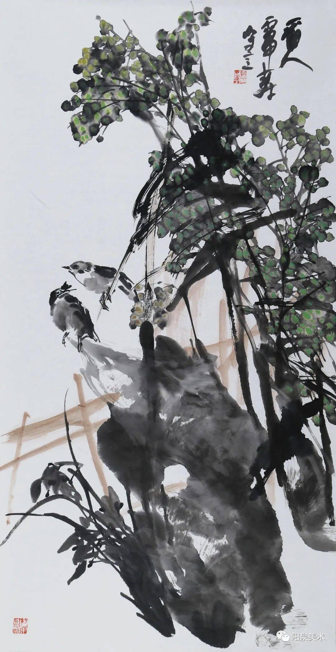 雷甲寿水墨漾泉2021当代中国画名家邀请展