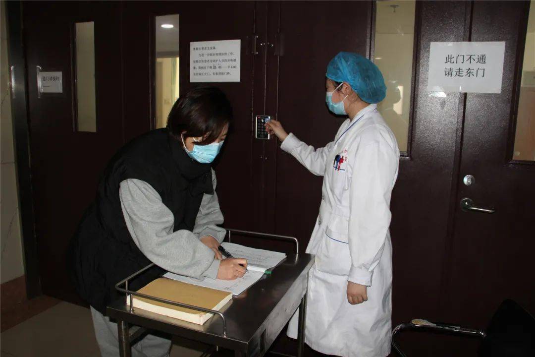 动态福山区人民医院病区门禁系统正式投入使用