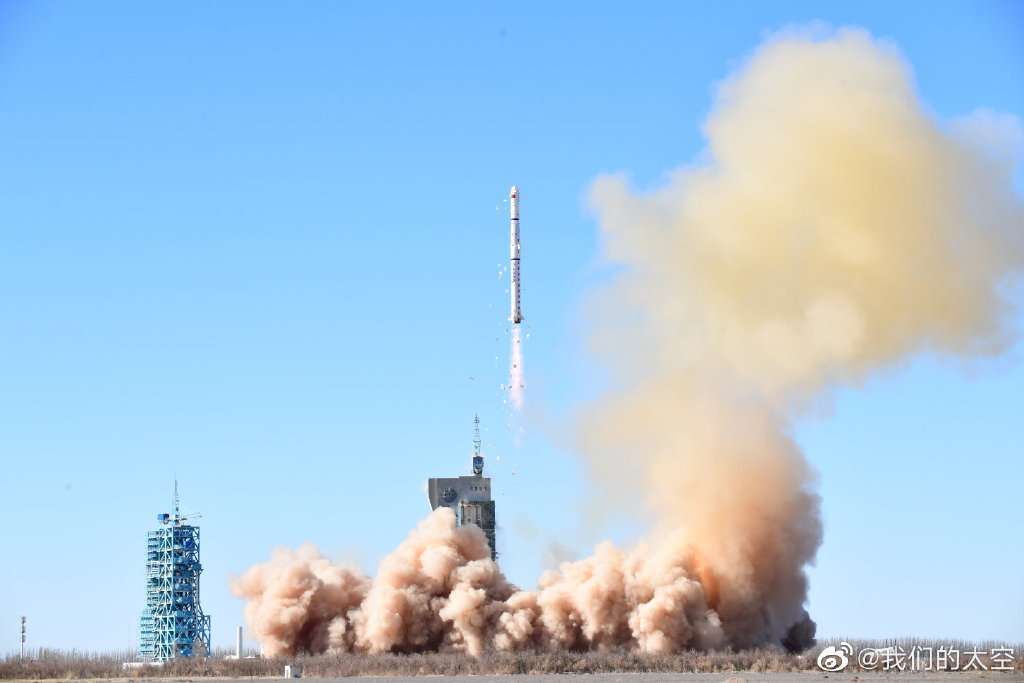 成功|祝贺！我国成功发射遥感三十一号02组卫星