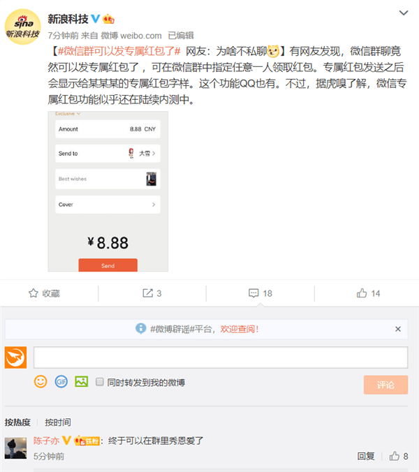 143ca4c76e174baf86bdfbc9cbdab3fe.png
