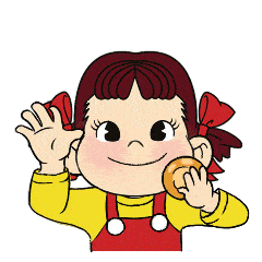 peko牛奶妹微信表情包上线咯