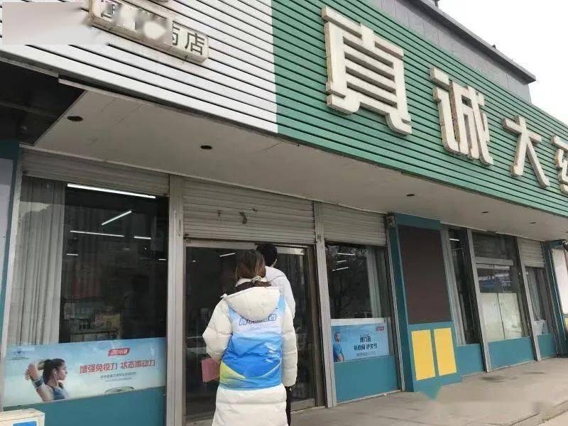 通州人口普查2021_人口普查图片(3)