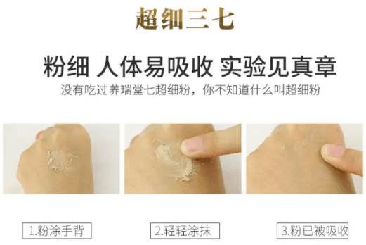 吃什么能化解血管斑块 29e484b6d66145eb9cbea50feb433af8.png