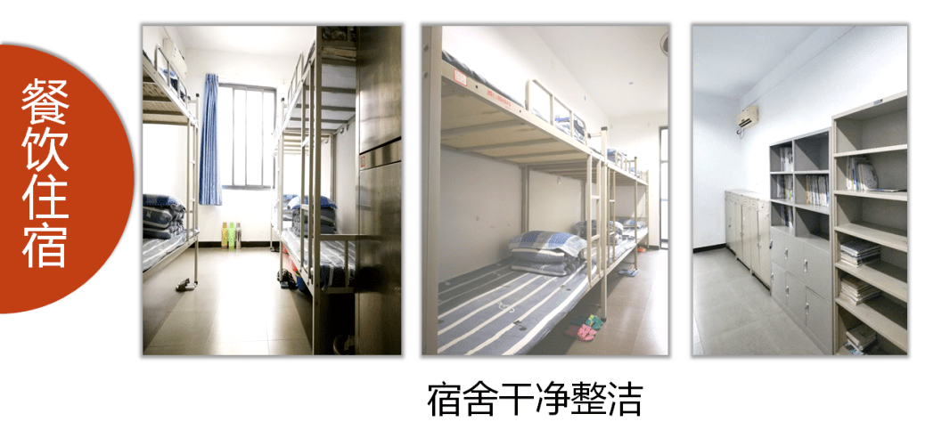 "领军计划"宣讲会实录:你想要的干货都在这儿!_洛阳