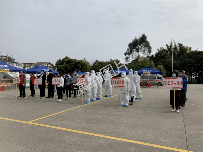 迳口镇人口_四会市迳口镇天鹅湖(3)