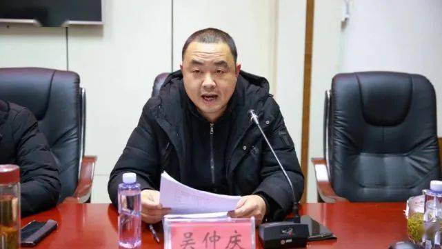 花垣县教体系统365个先进单位和个人获2020年度表彰