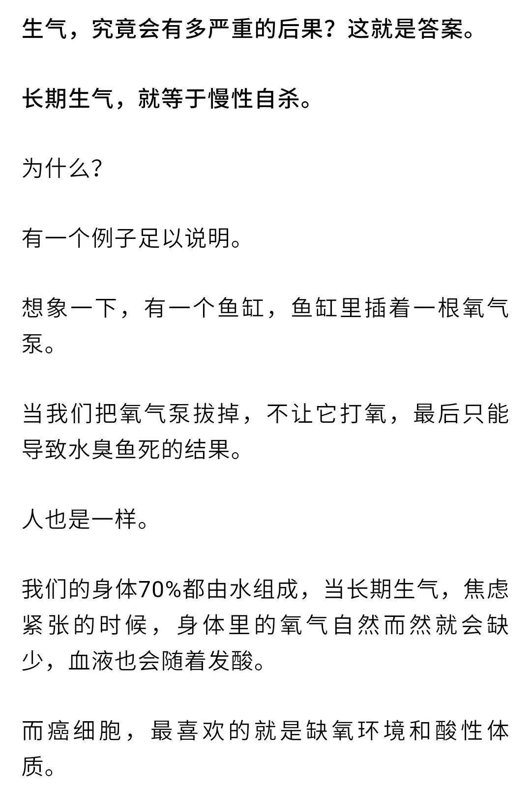 要命的简谱_儿歌简谱(2)