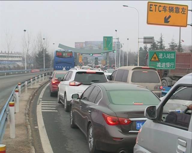 2021春运,返乡的夏邑人需要怎么隔离,看这里