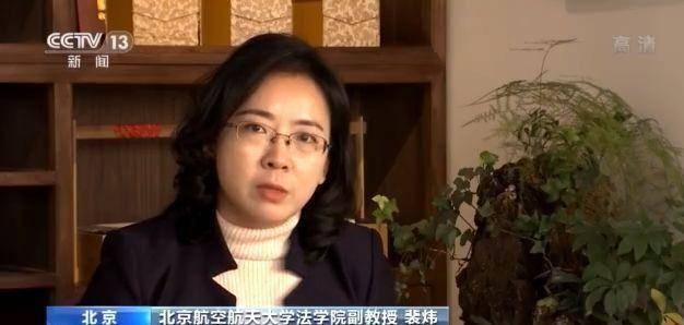 消费者|会员价更高？大数据时代平台“杀熟”怎么破？专家解读