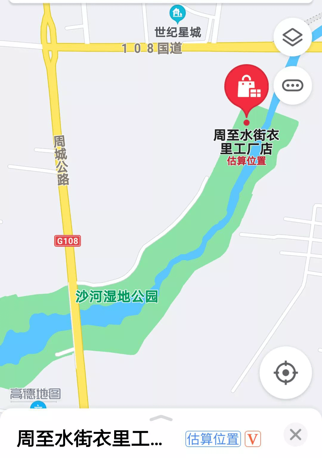 周至水街地图图片