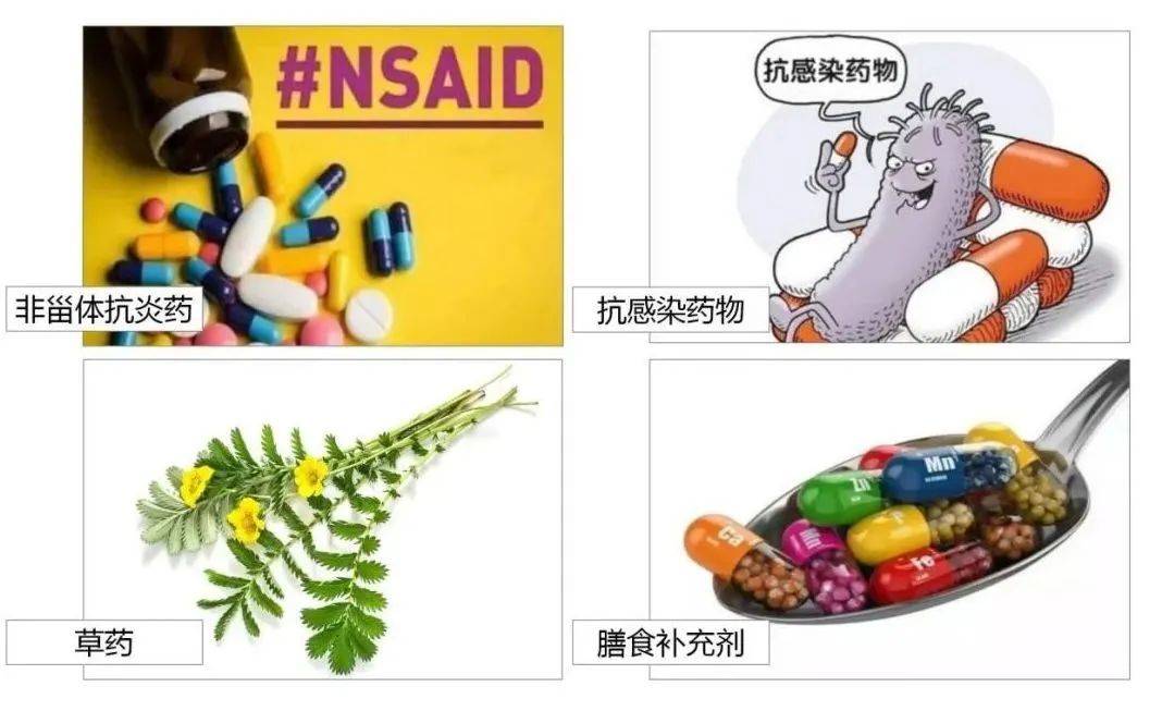 吃药= 伤肝?听听专家怎么说_药物性