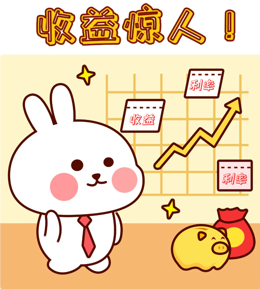 医疗股三天涨13个点不懂基金的人应该怎么买