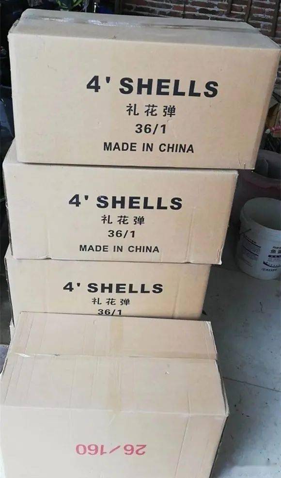 仁化3人非法储存燃放烟花爆竹被罚春节临近禁燃烟花爆竹须牢记