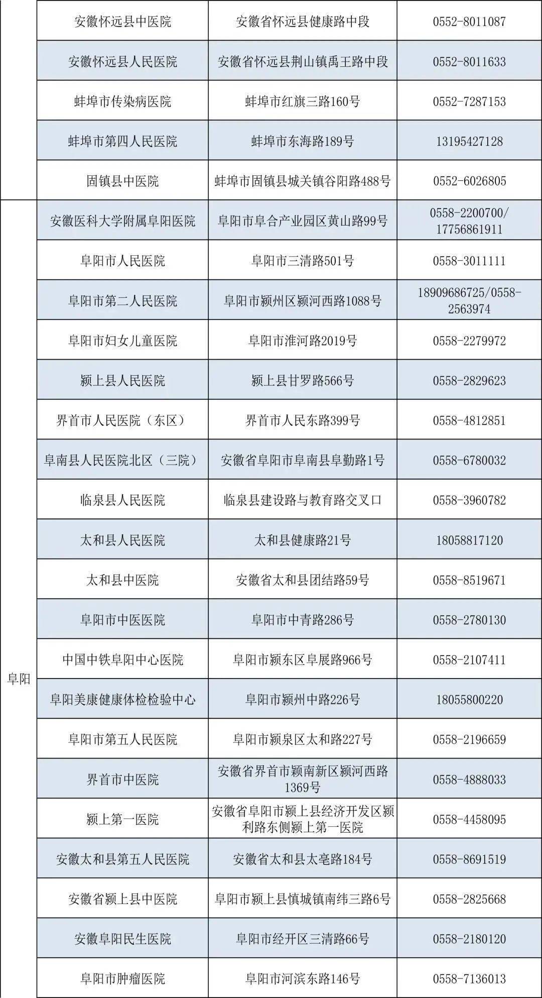 75379ad56a9647d3a4a7accd522e1397.jpeg