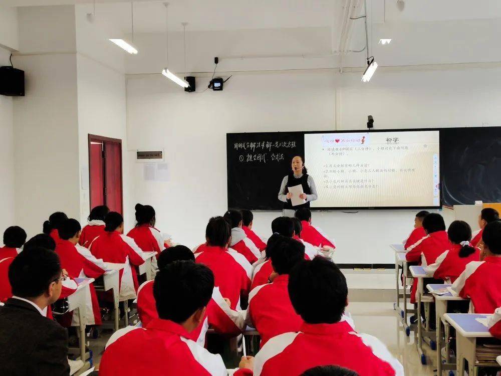 贵州织金六中致广州市花都区新华街云山学校全体老师的感谢信