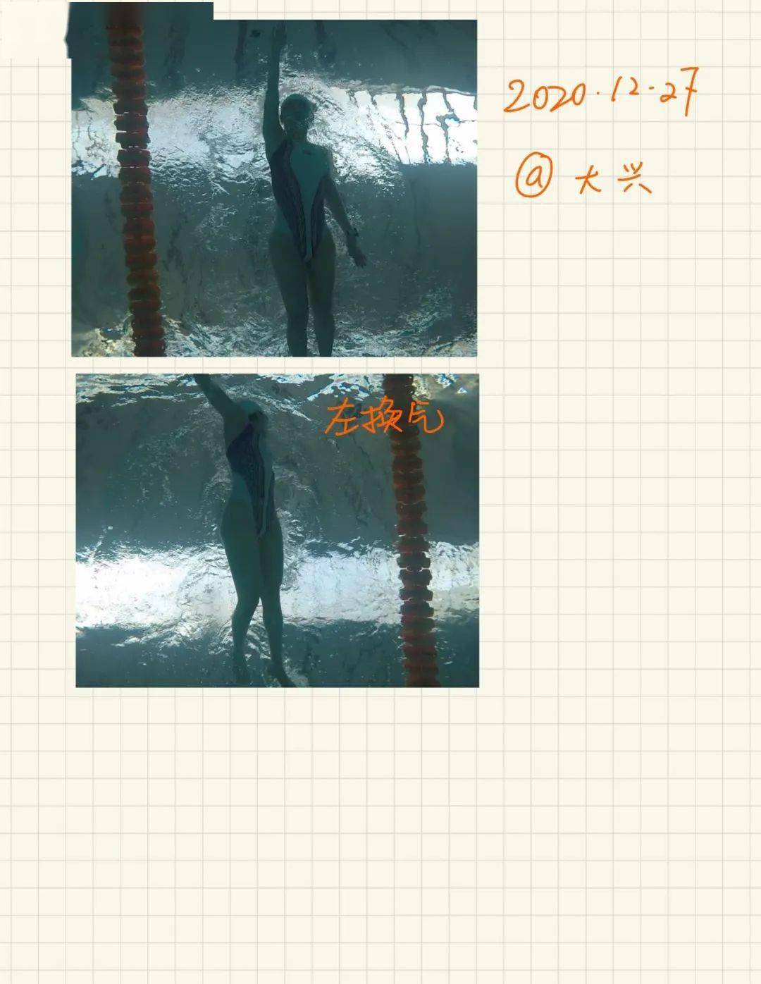 96b47a6efb854047b641596e8cbd835a.jpeg