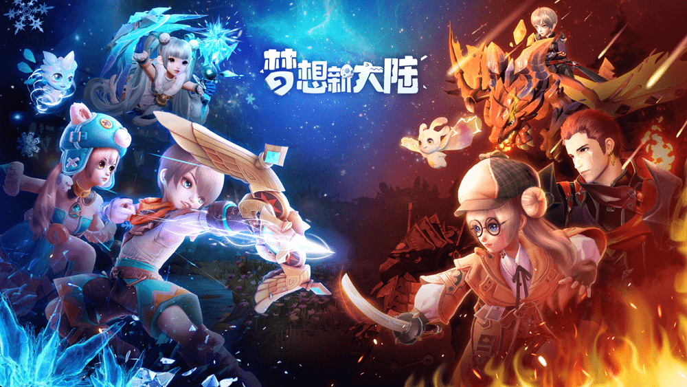 《梦想新大陆》今日全平台宠爱上线 张杰"神奇宠物店"陪伴远航