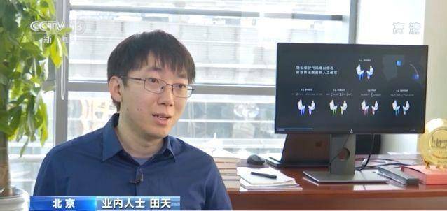 消费者|会员价更高？大数据时代平台“杀熟”怎么破？专家解读