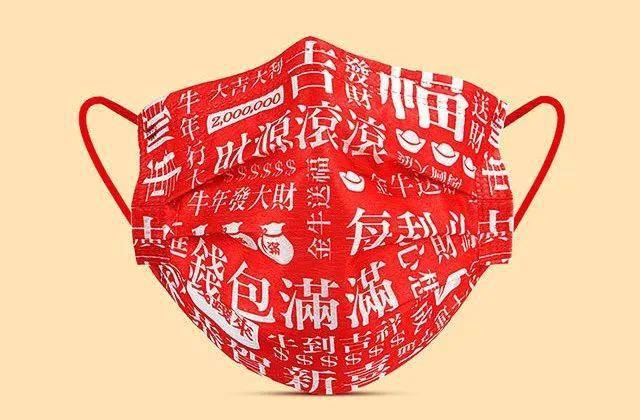 鸿图什么构成语_大展鸿图什么意思(3)