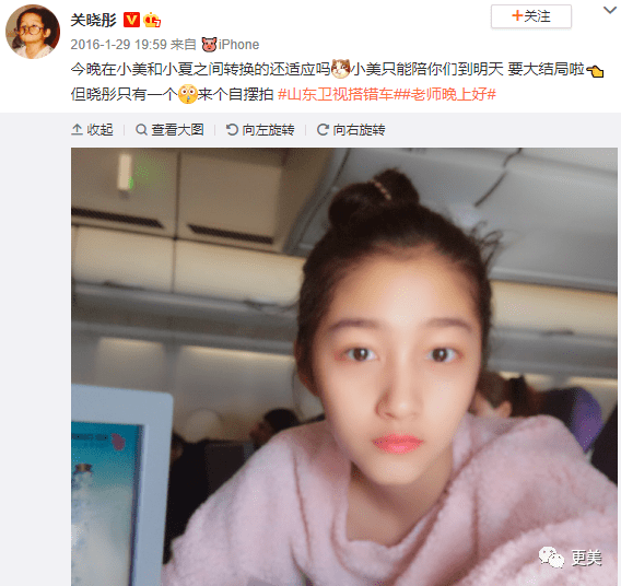搭错车电视剧关晓彤片段 b9f75d73c45b4892945c63f767e6fb4a.png