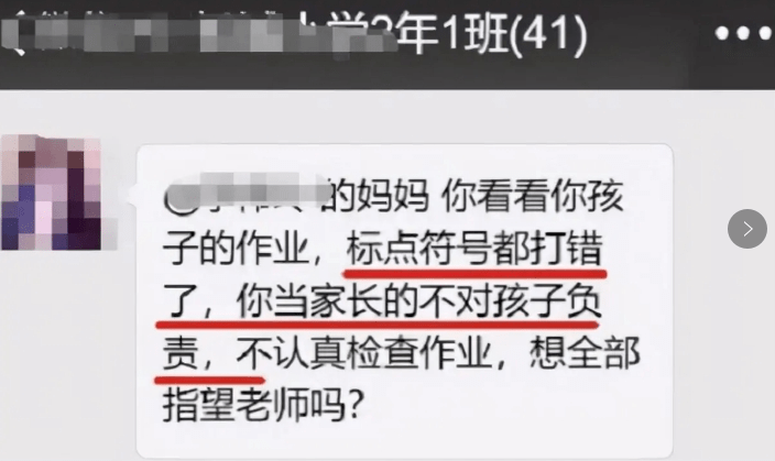 cdf7877cc77b42d8b000019e6a51a765.png